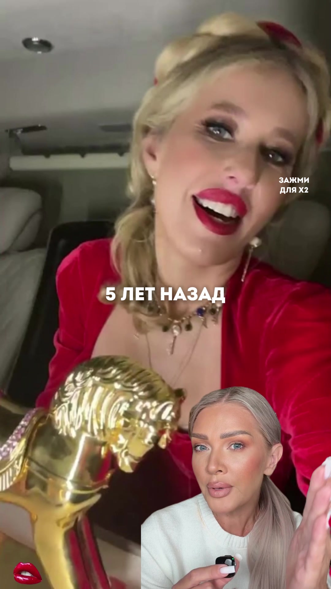 @Эллин Святимова 💡