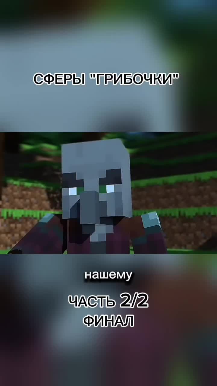 @Киря