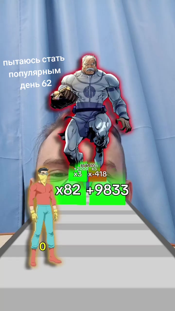 @Salfetka_5 nahui