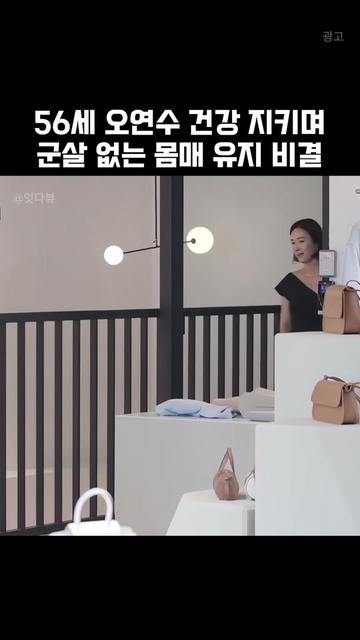 @잇다뷰