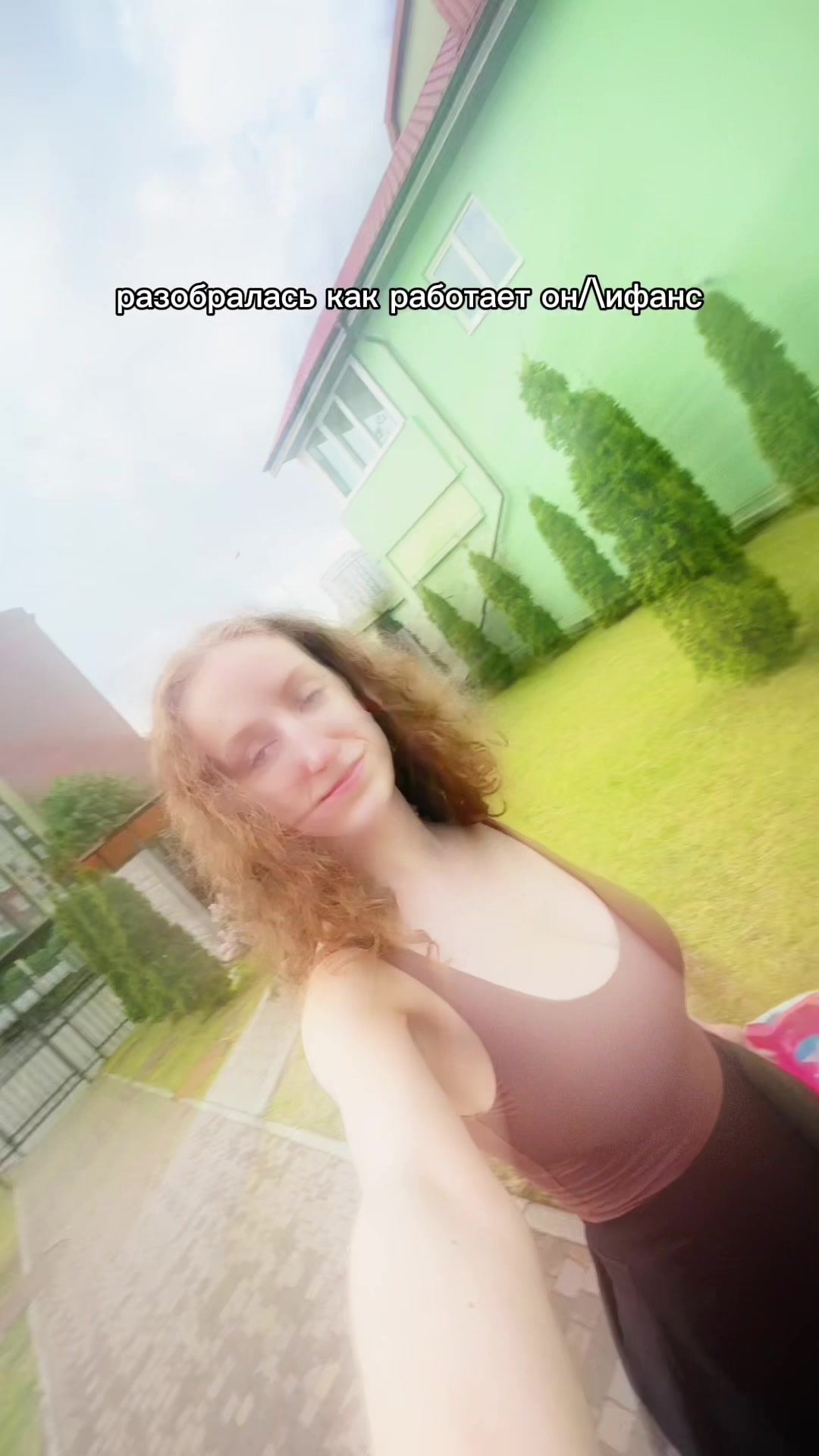 @юпи юль