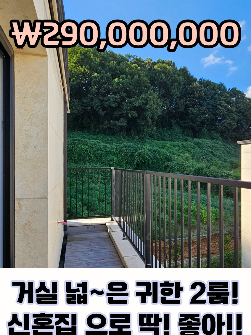 @집에서 부업일기