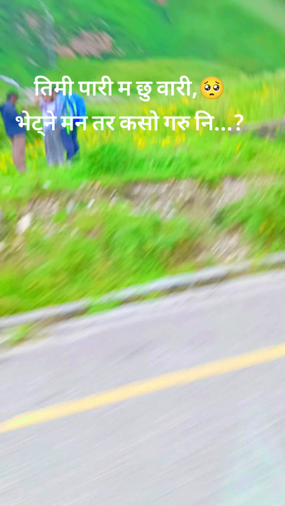 @Rabin Neupane