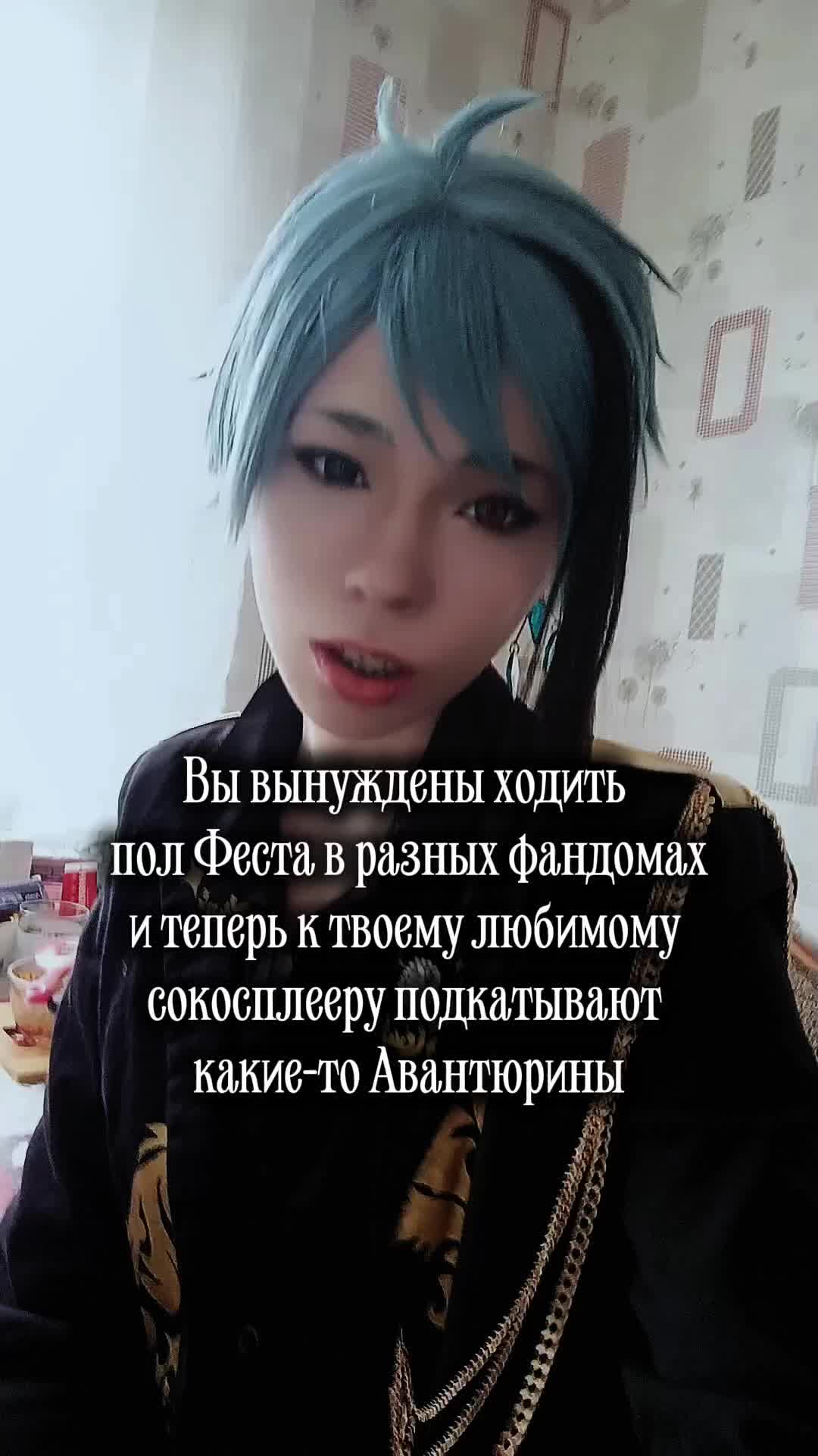 @Кейтер, к вашим услугам