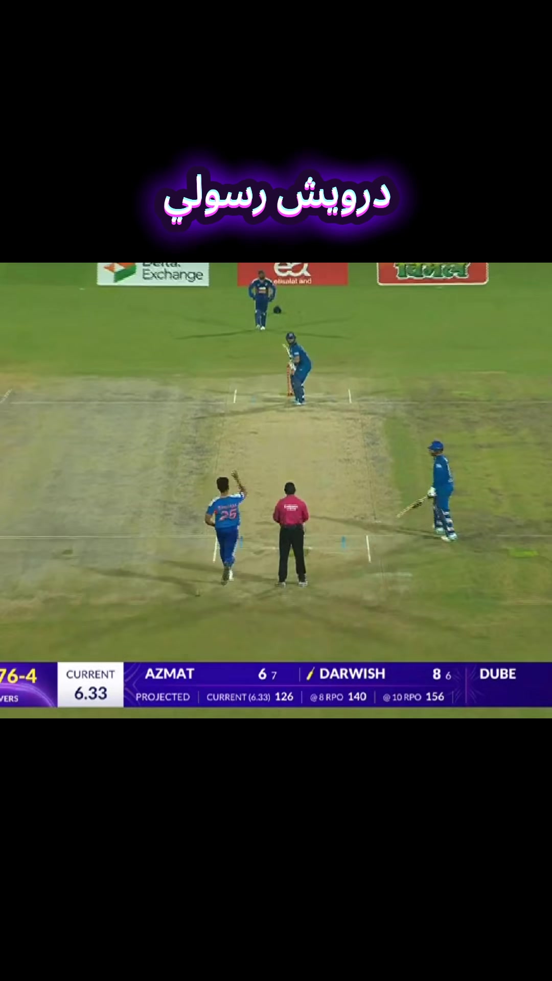 @🏏🅼🅰🆂🅾🅾🅳 🅴🅳🅸🆃🆉🏏