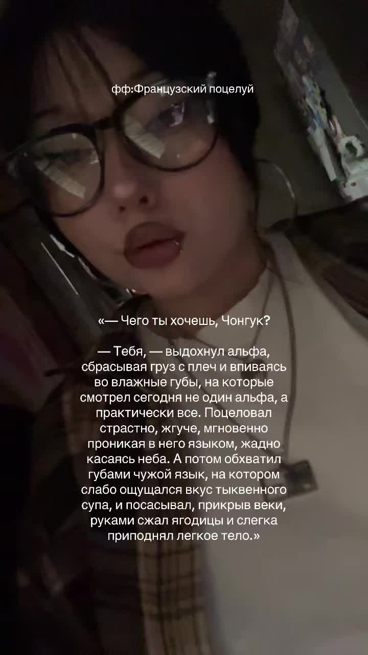 @taylor&rsquo;s wife⁷