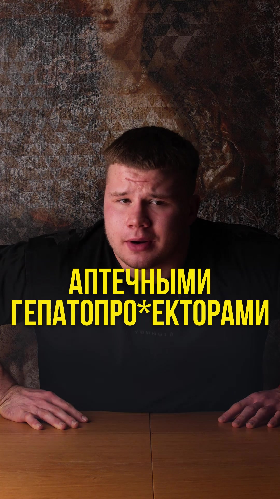 @JUGGERNAUT