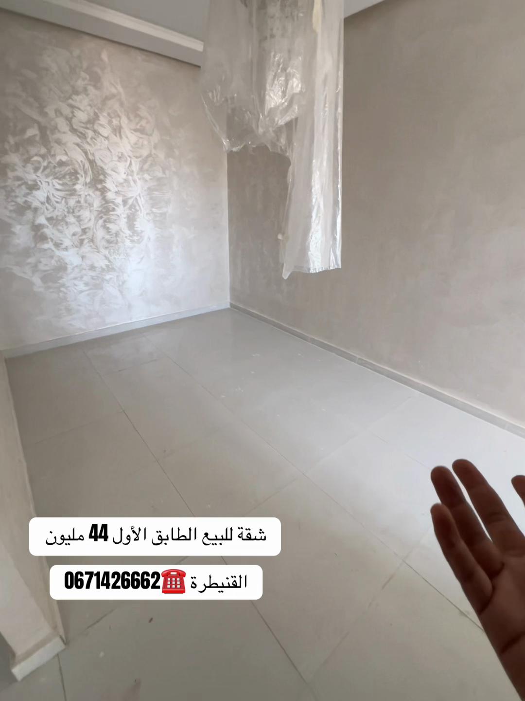 @settati