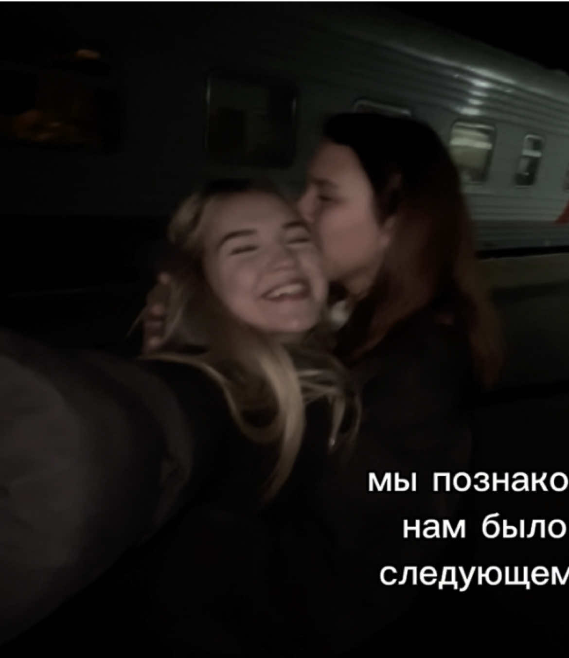 @машка точка⁉️