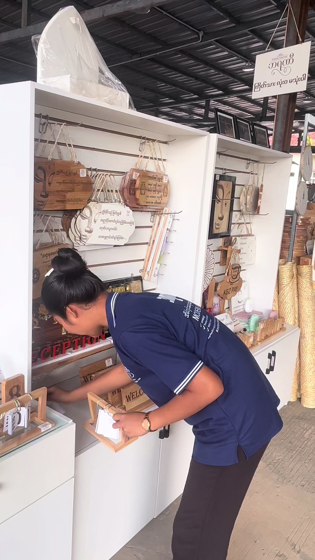 @Barani Furniture