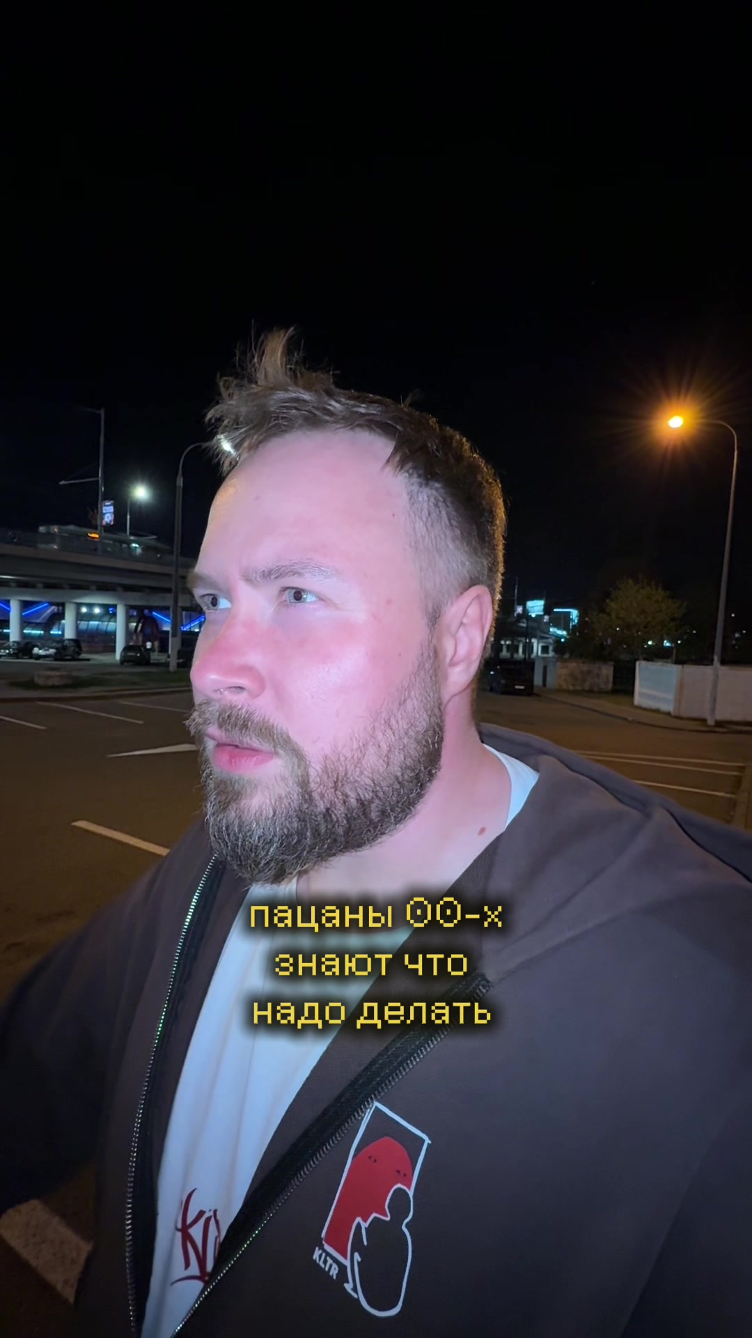 @Женя Буракевич