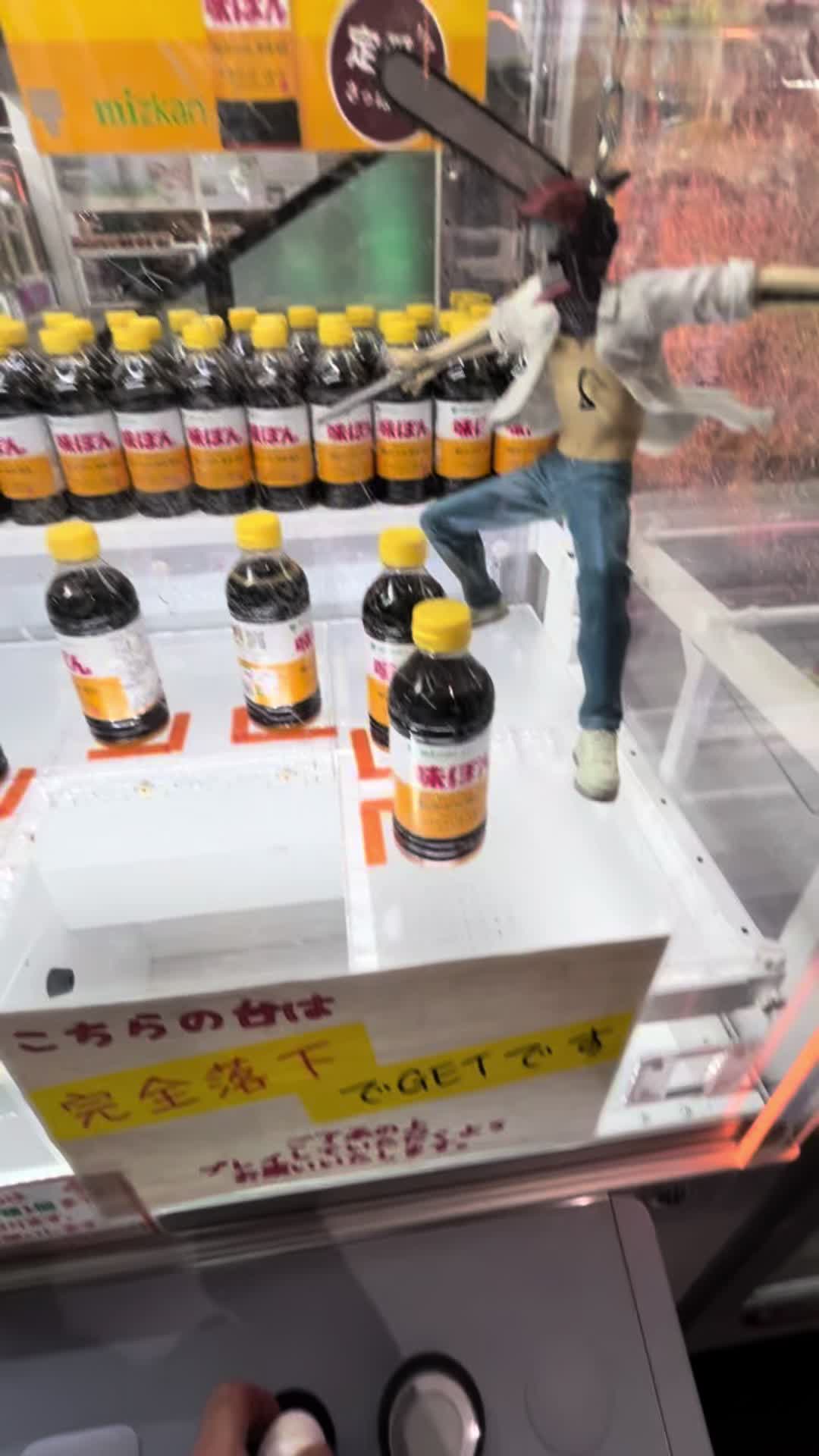 @カズらんどキャッチャー