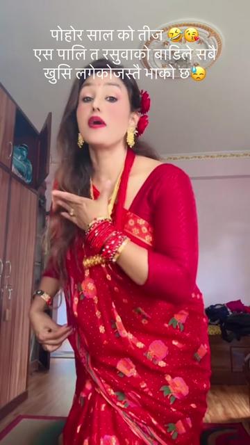 @Kali😘