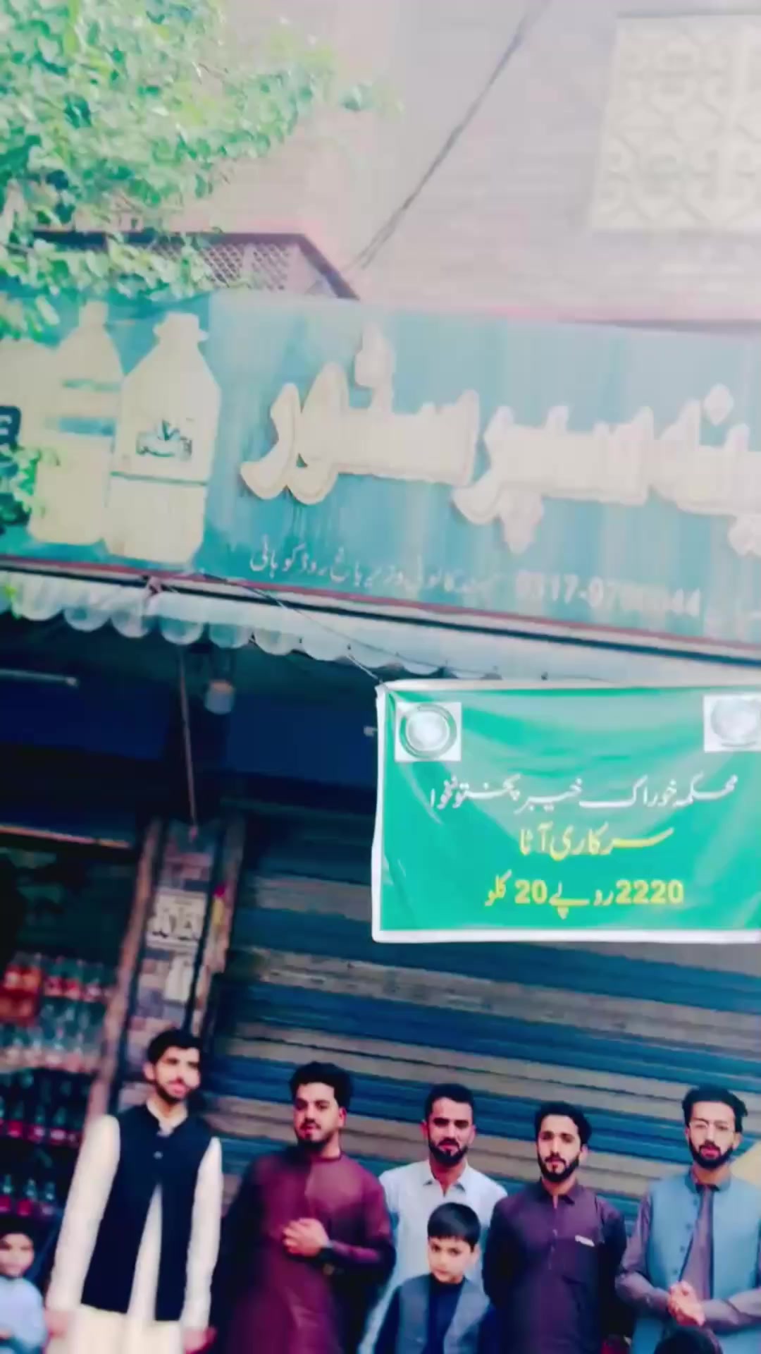 @YaseenOo