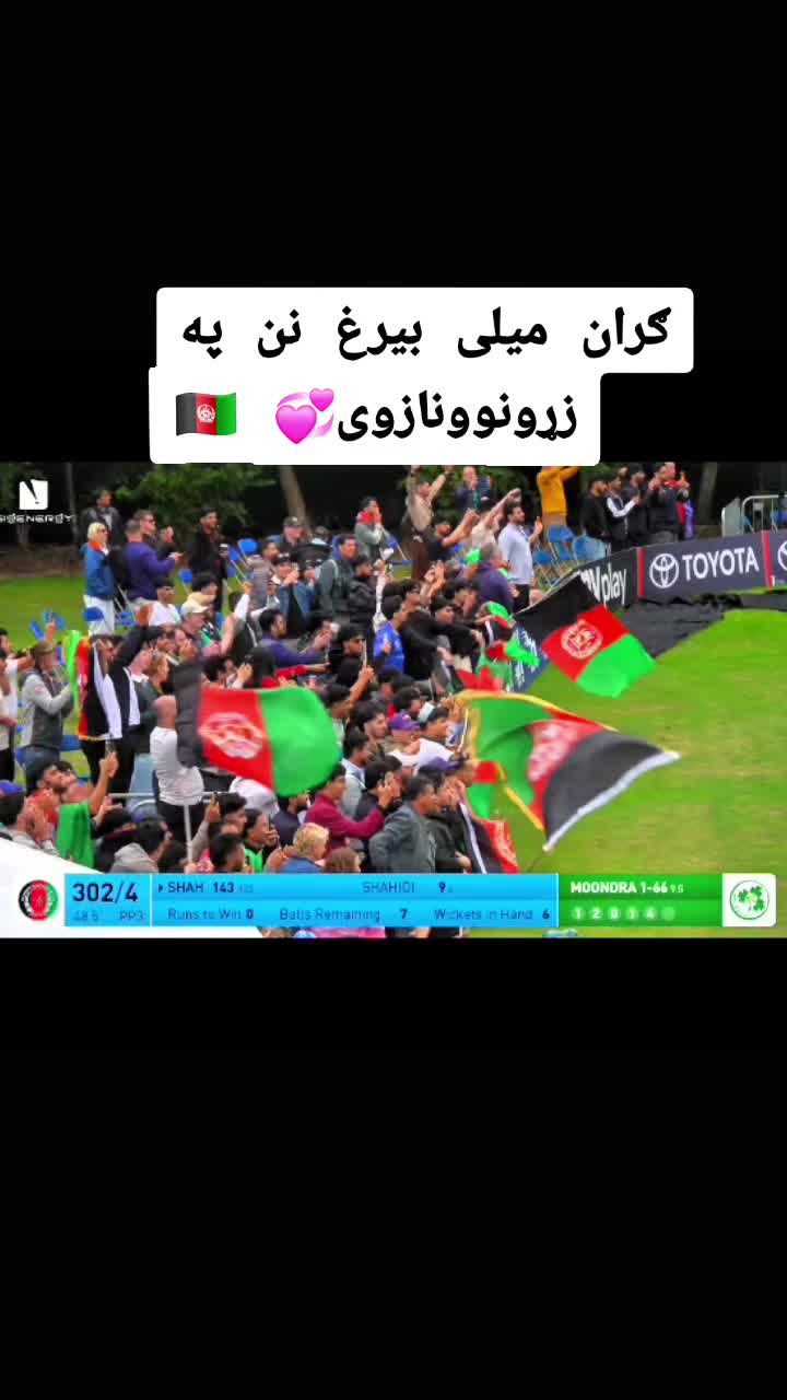 @A. F. غ .A .N💫💎