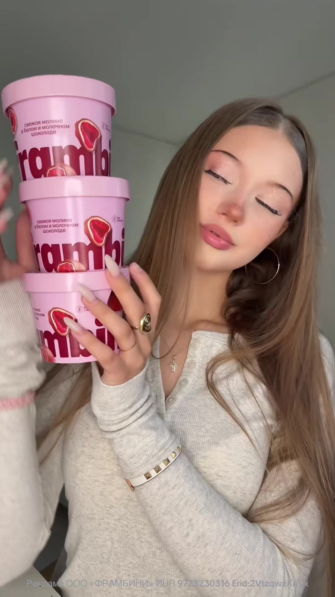 @Настюшка Кристмас