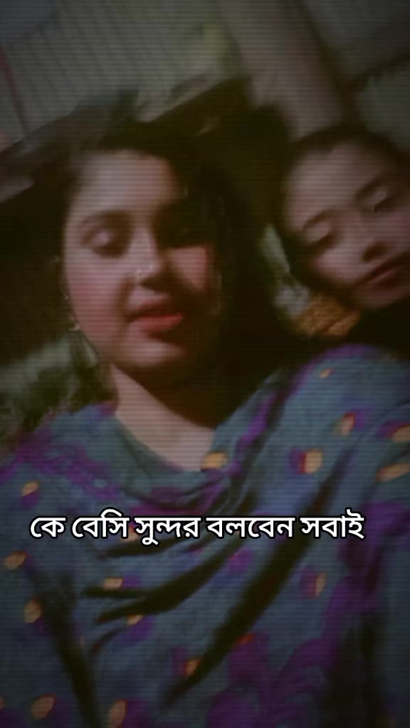 @অচেনা মায়াবতী 🤟🤟🤟🤟❤️❤️