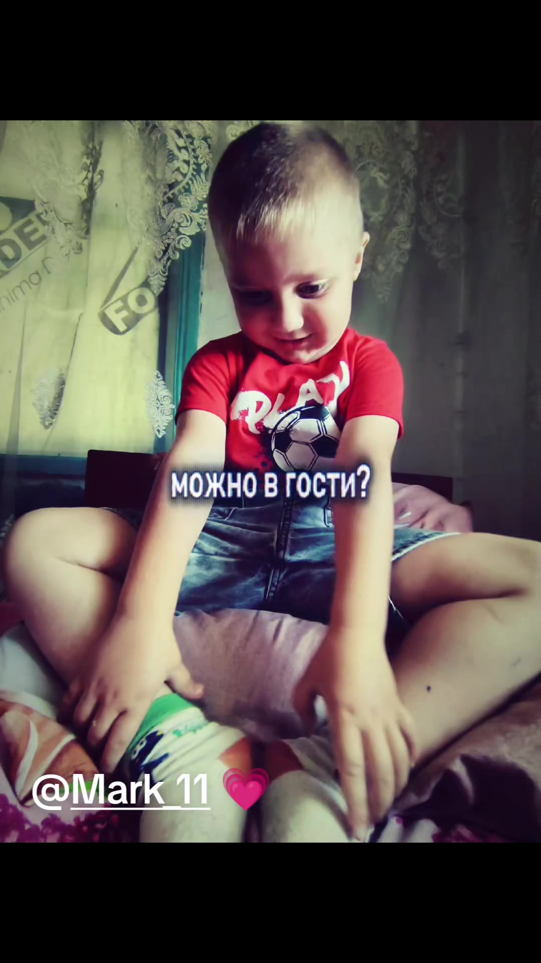 @Adelina