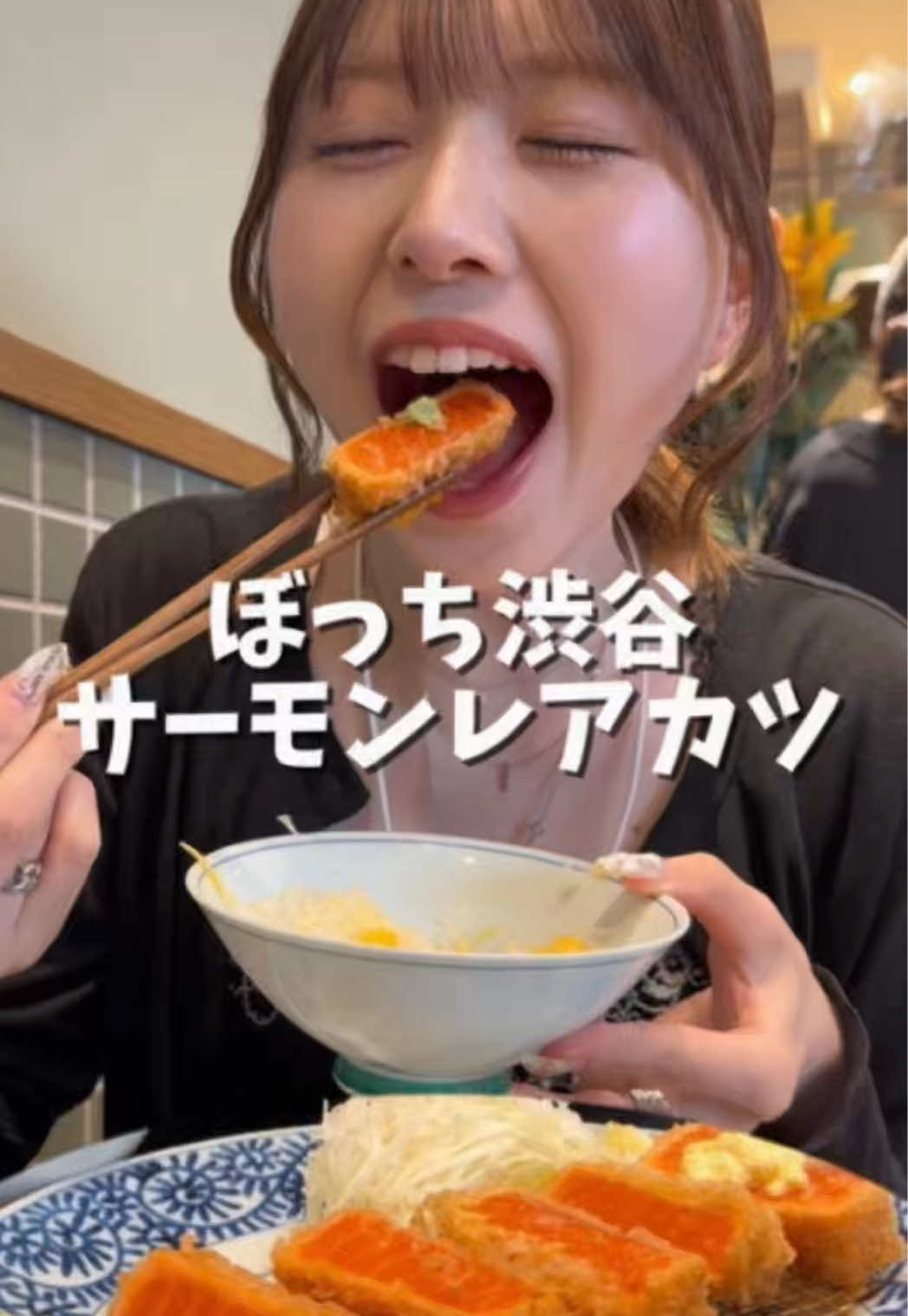 @さきちゃんねる