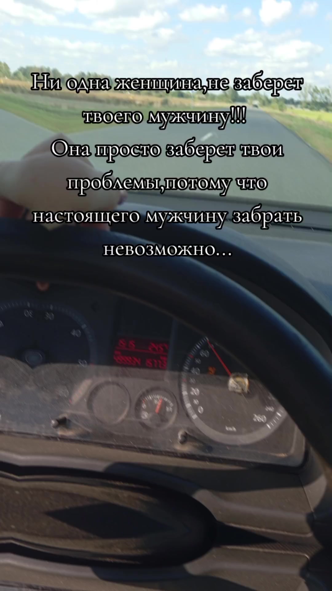 @Регина