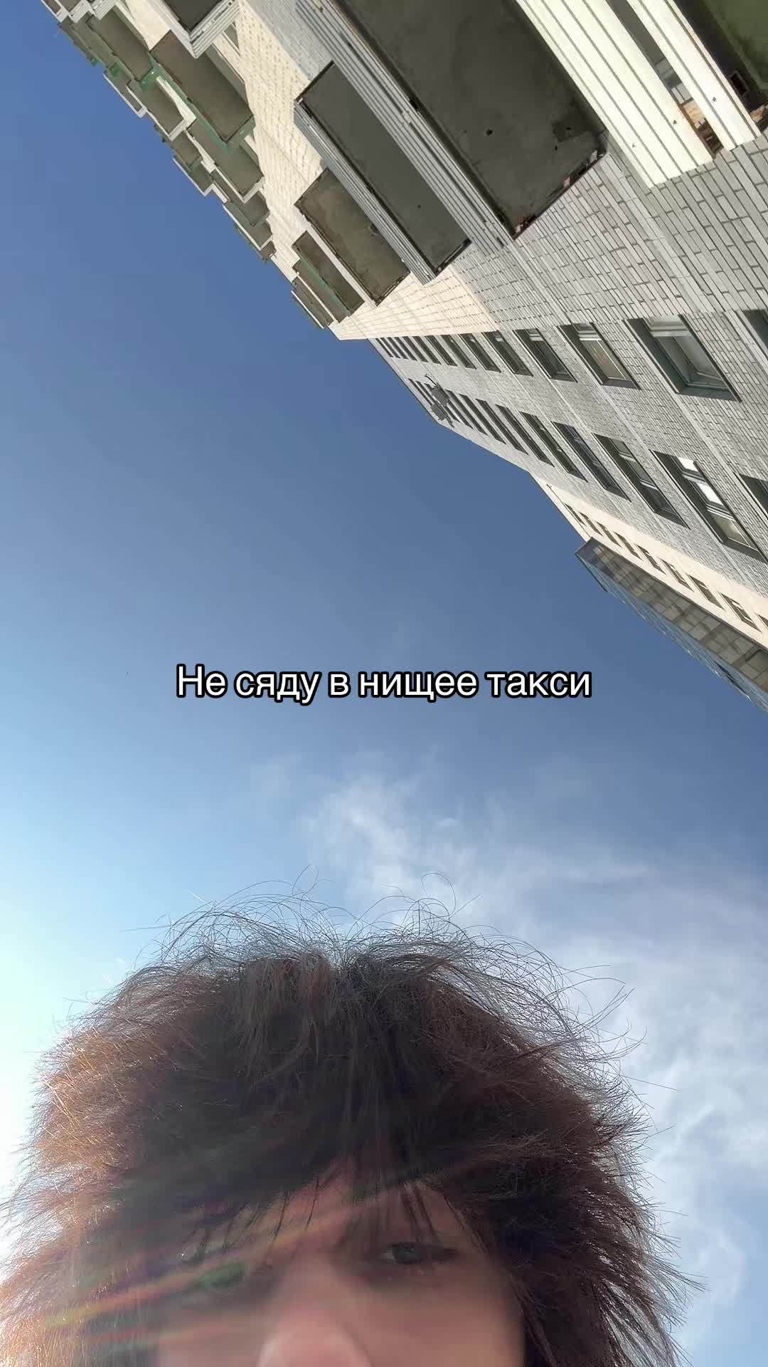 @грах