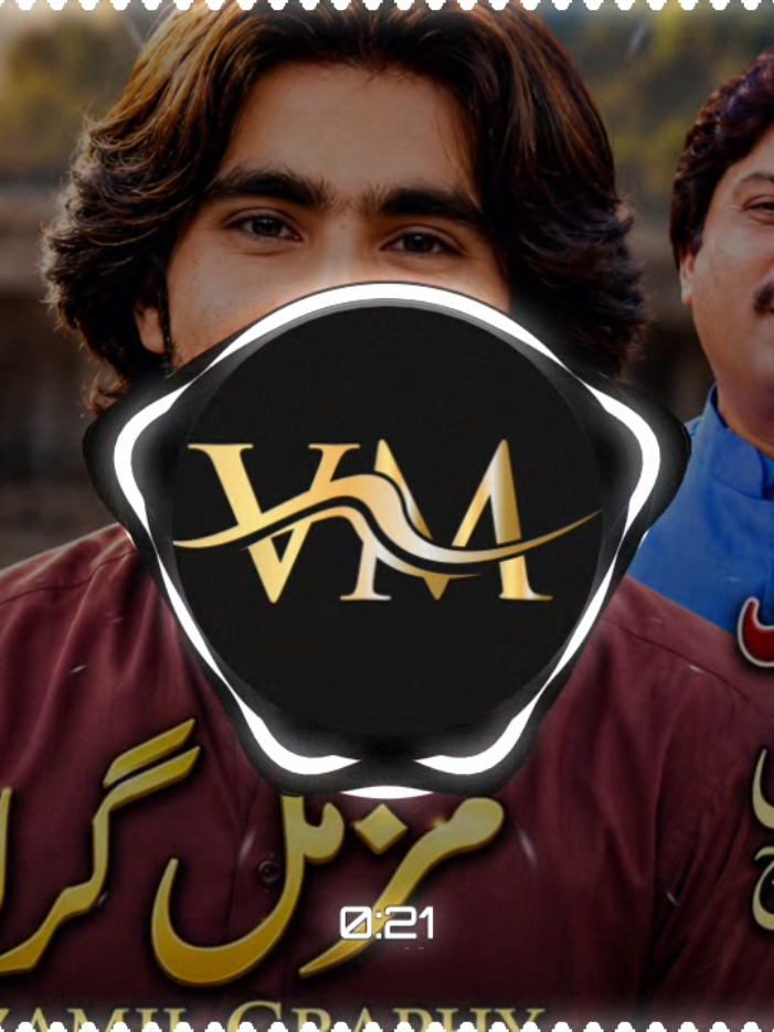 @VeeR_Music