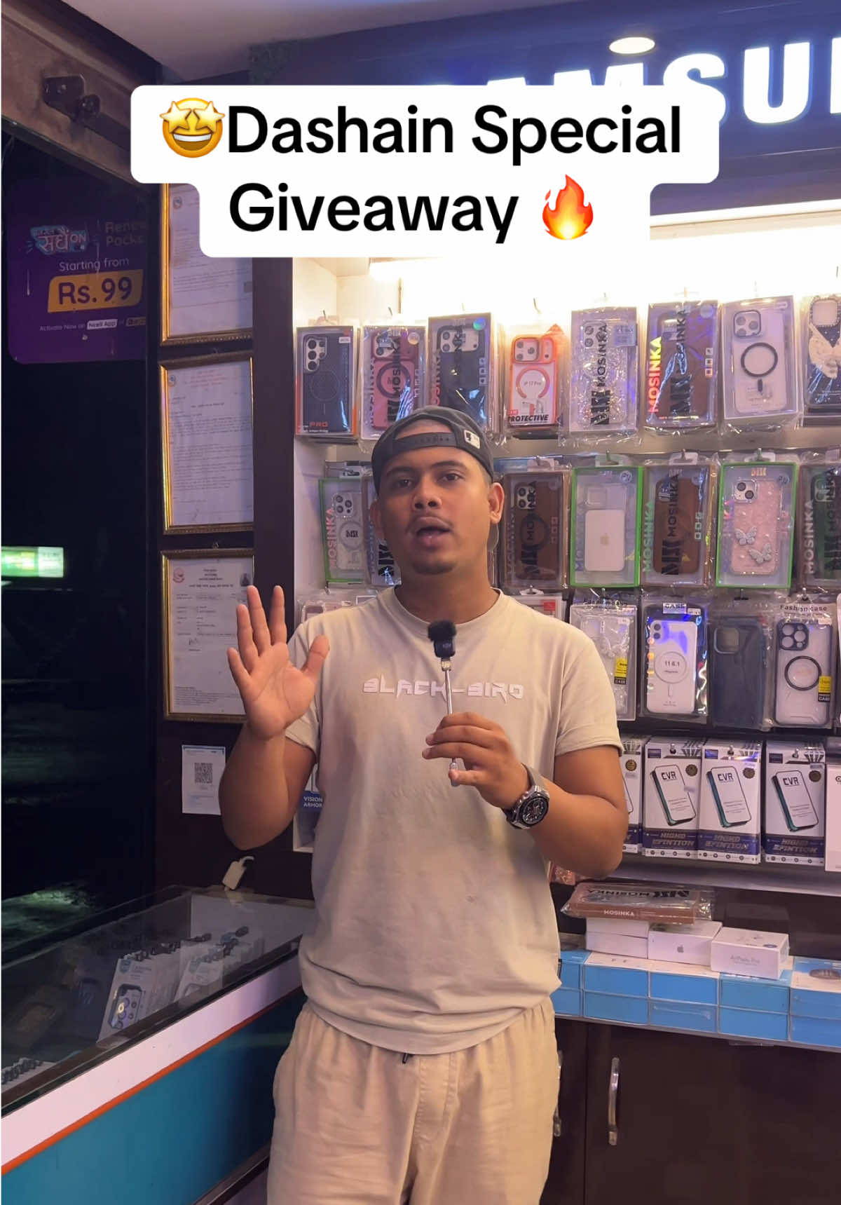 @RP MOBILE CENTER