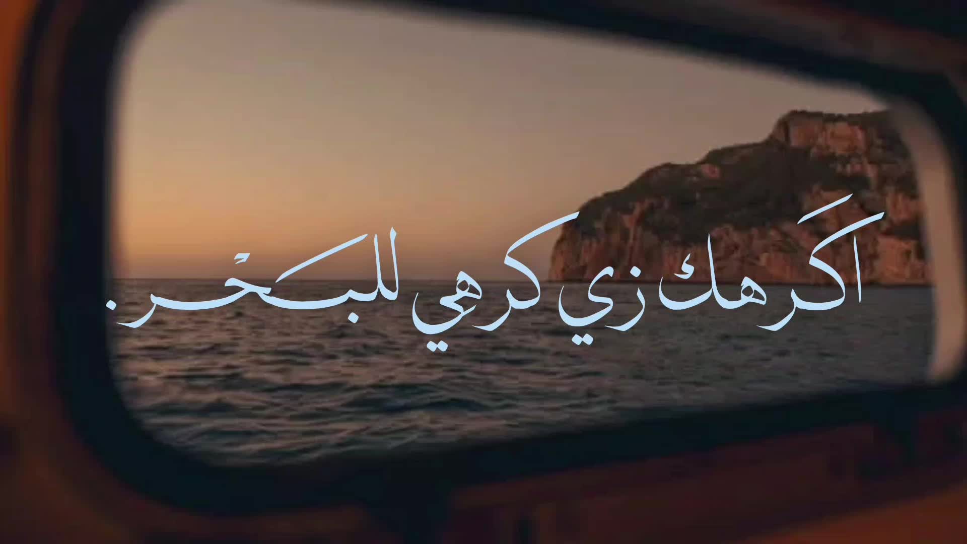 @" حَـفـصـةٌ🕯️".