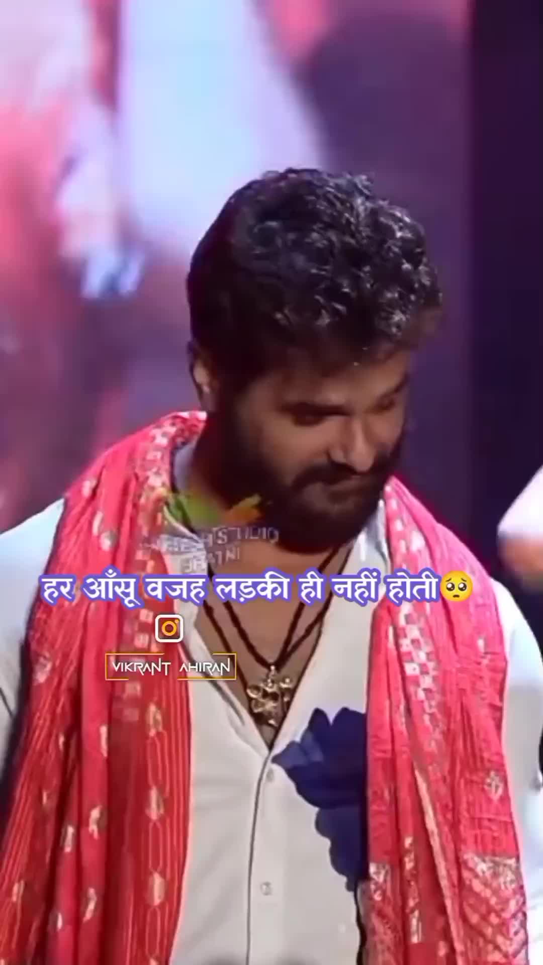 @Shiva Yadav