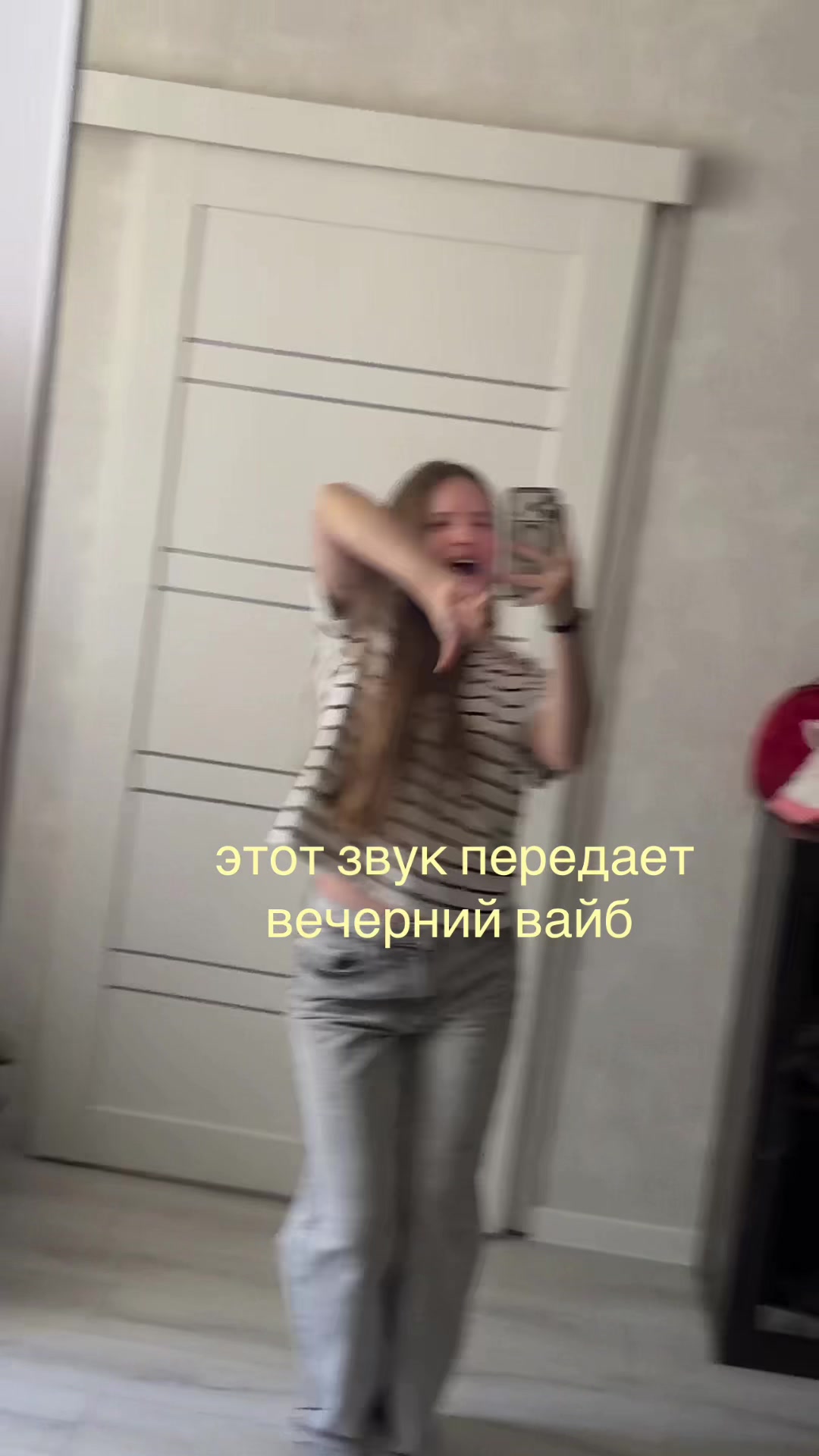 @женя-лол