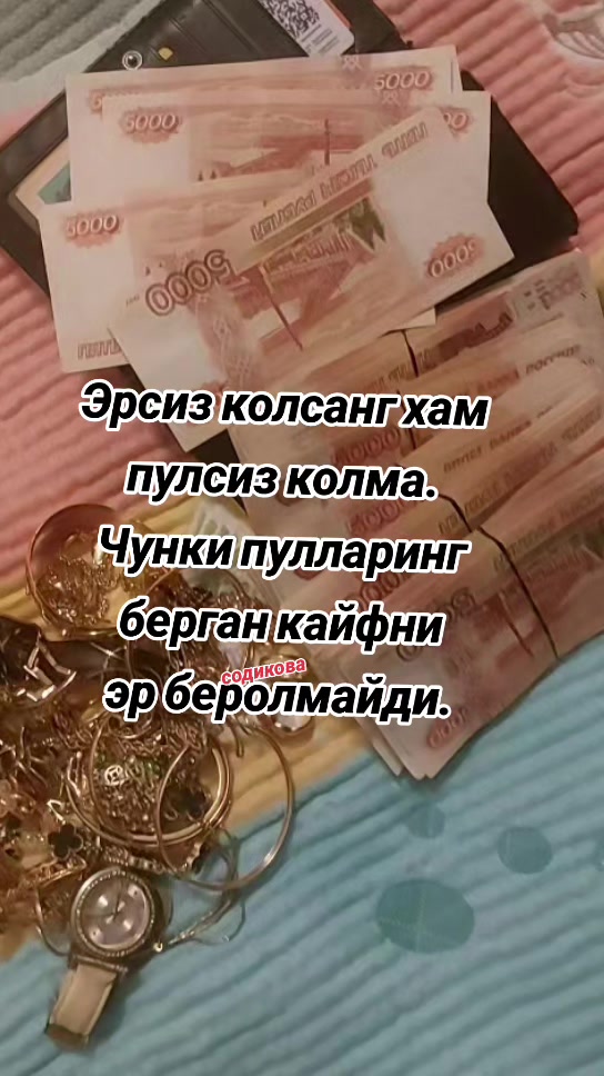 @mts999