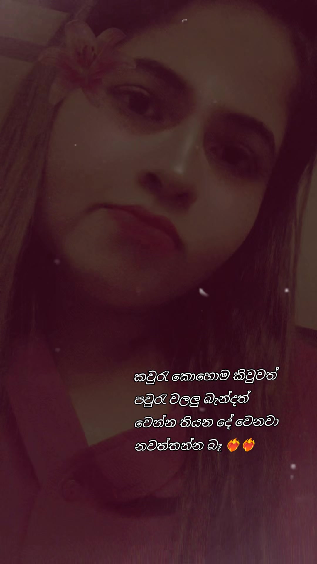 @🪬 Tharu | තරු | थारू 🪬