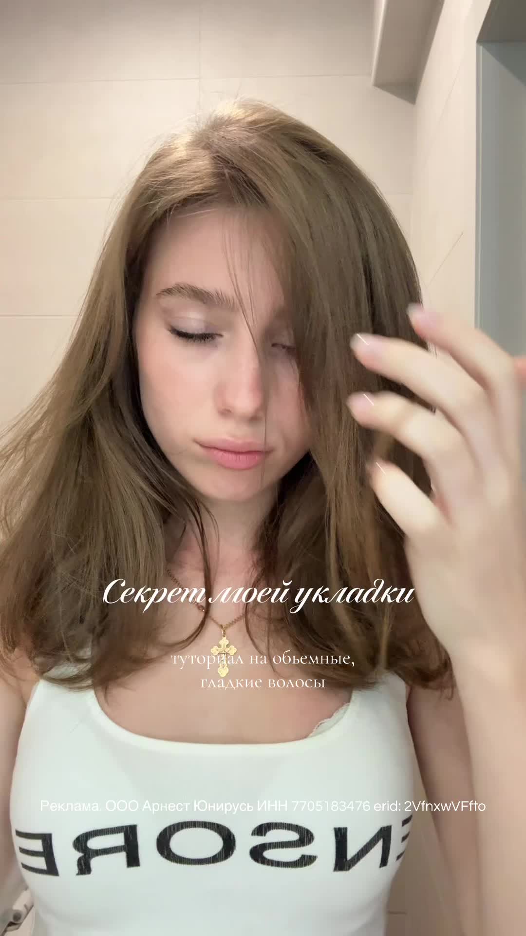 @тгк:annkochk