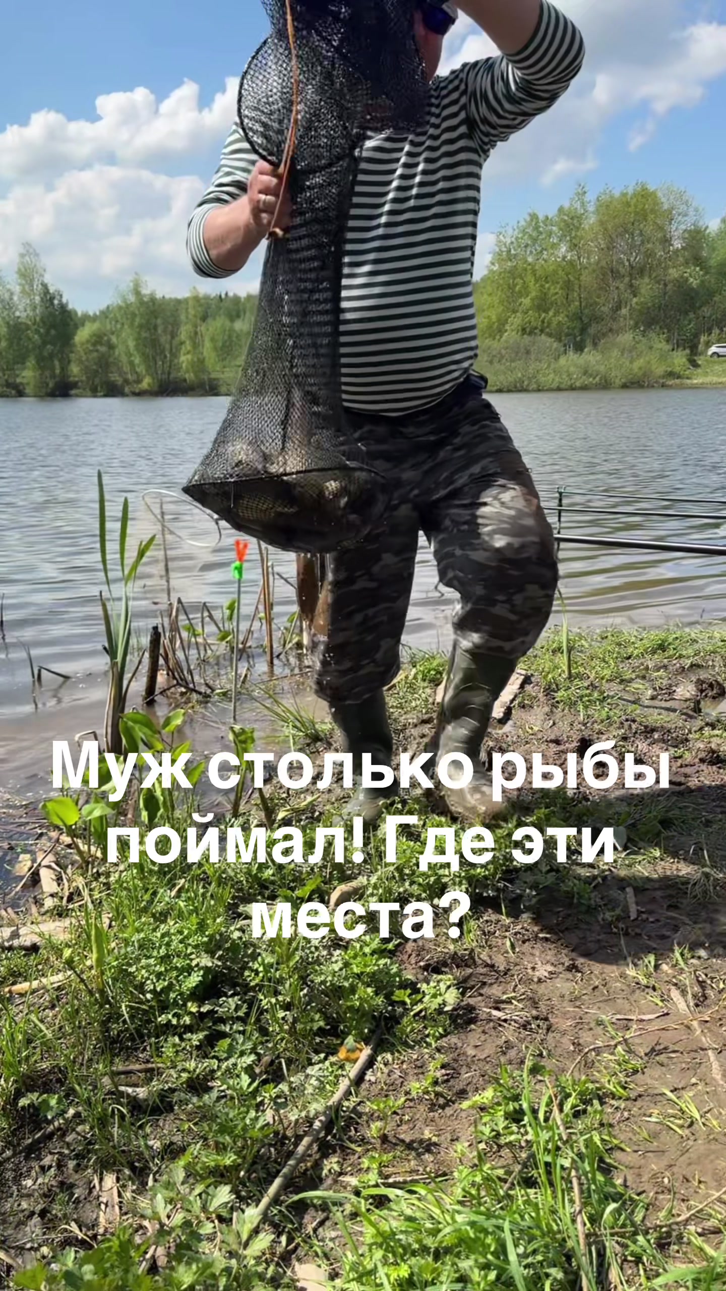 @Наташка в Тик ток