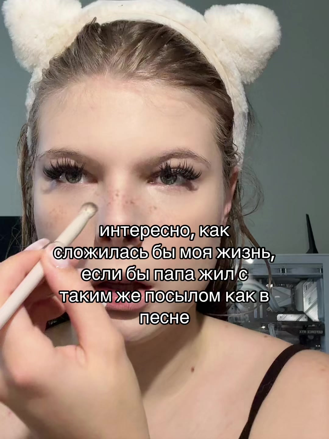 @хоклохо