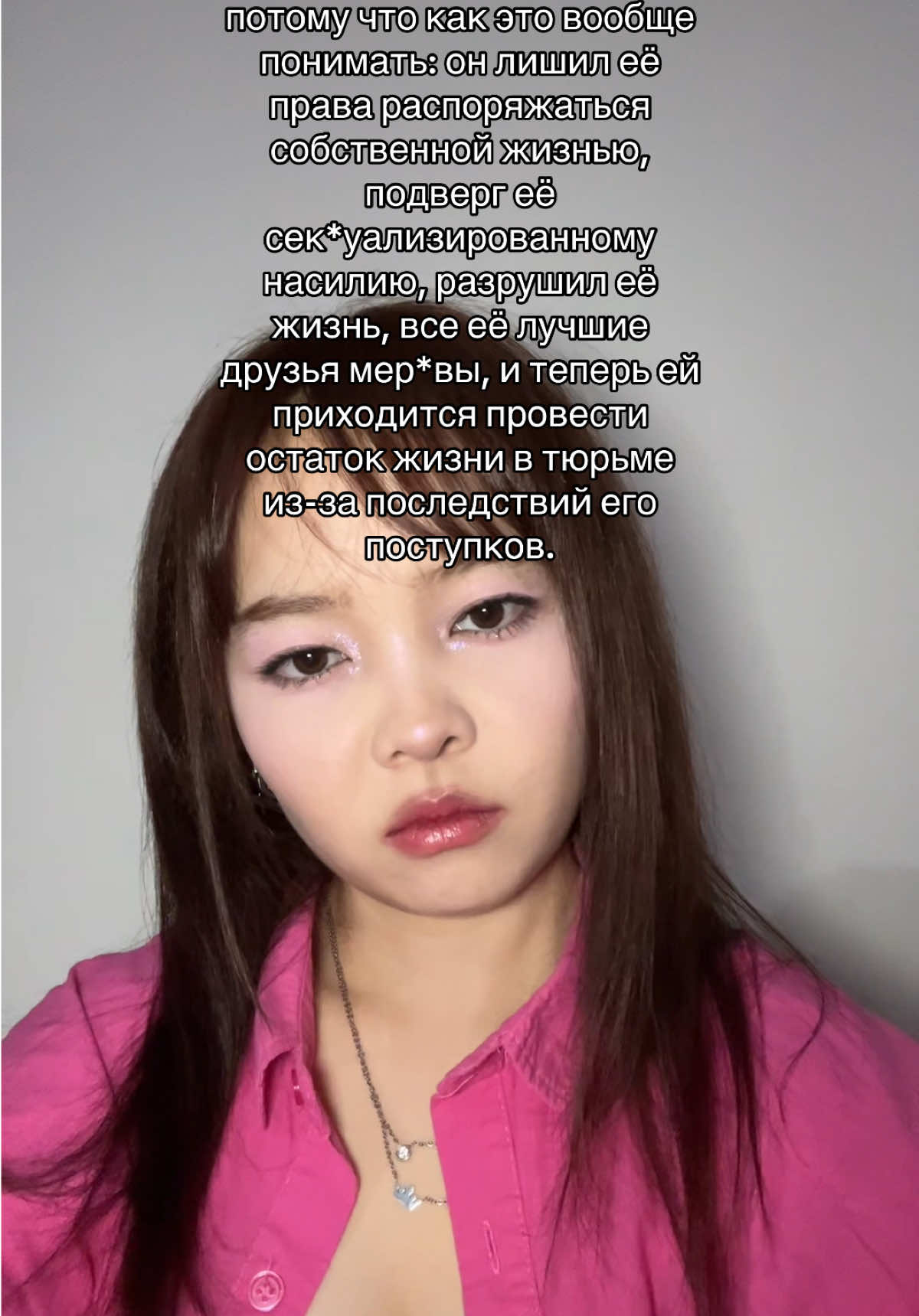 @кисдбайземун