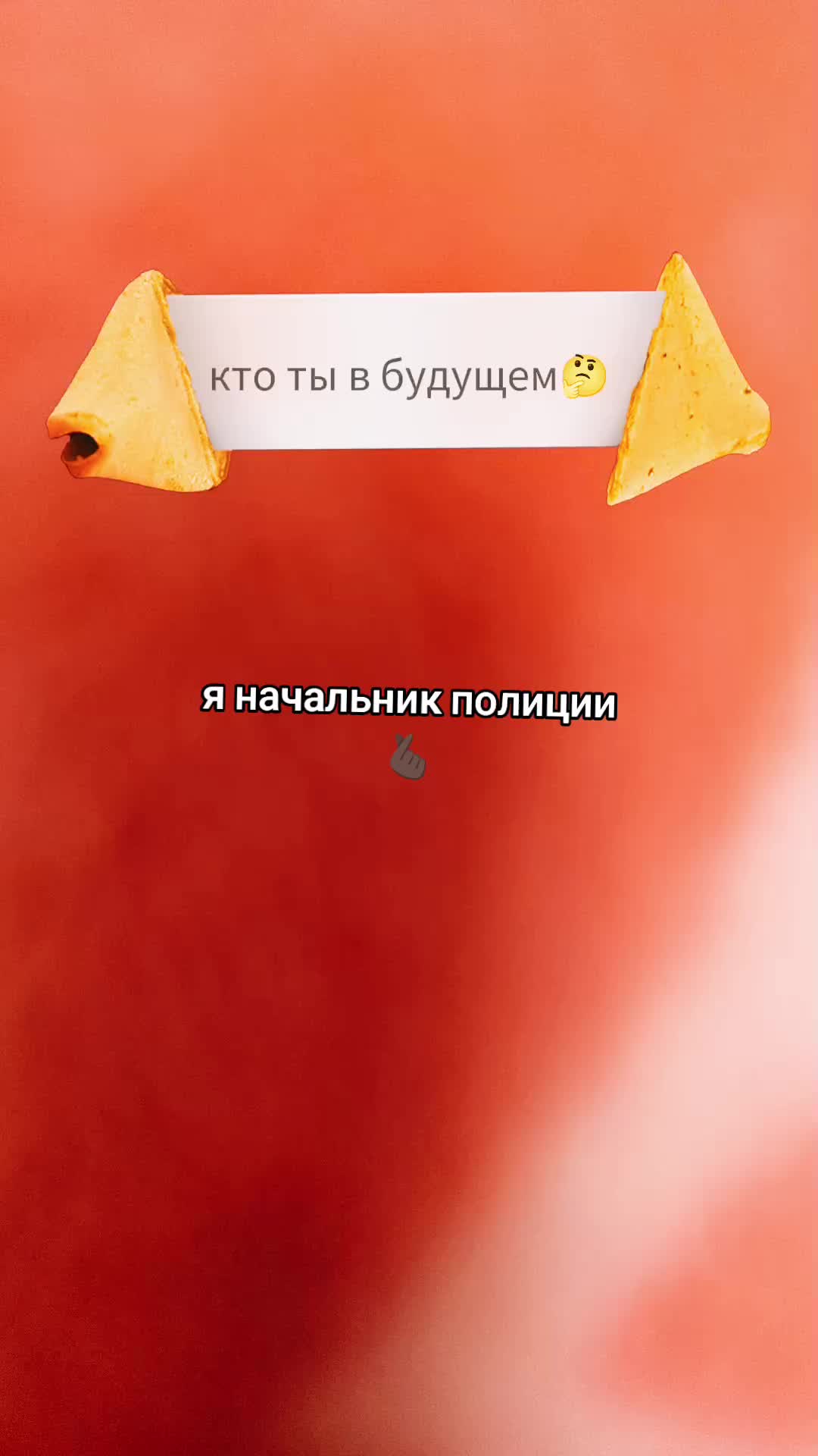 @...