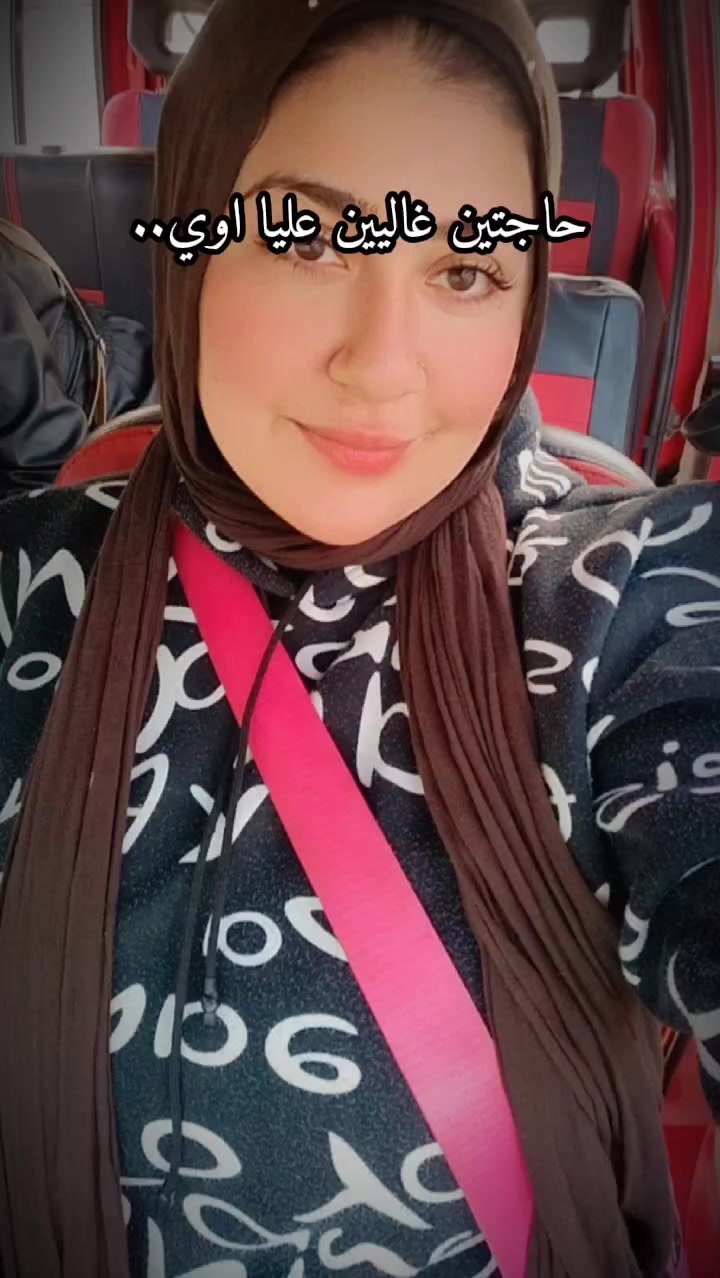@يا(نور) عينى