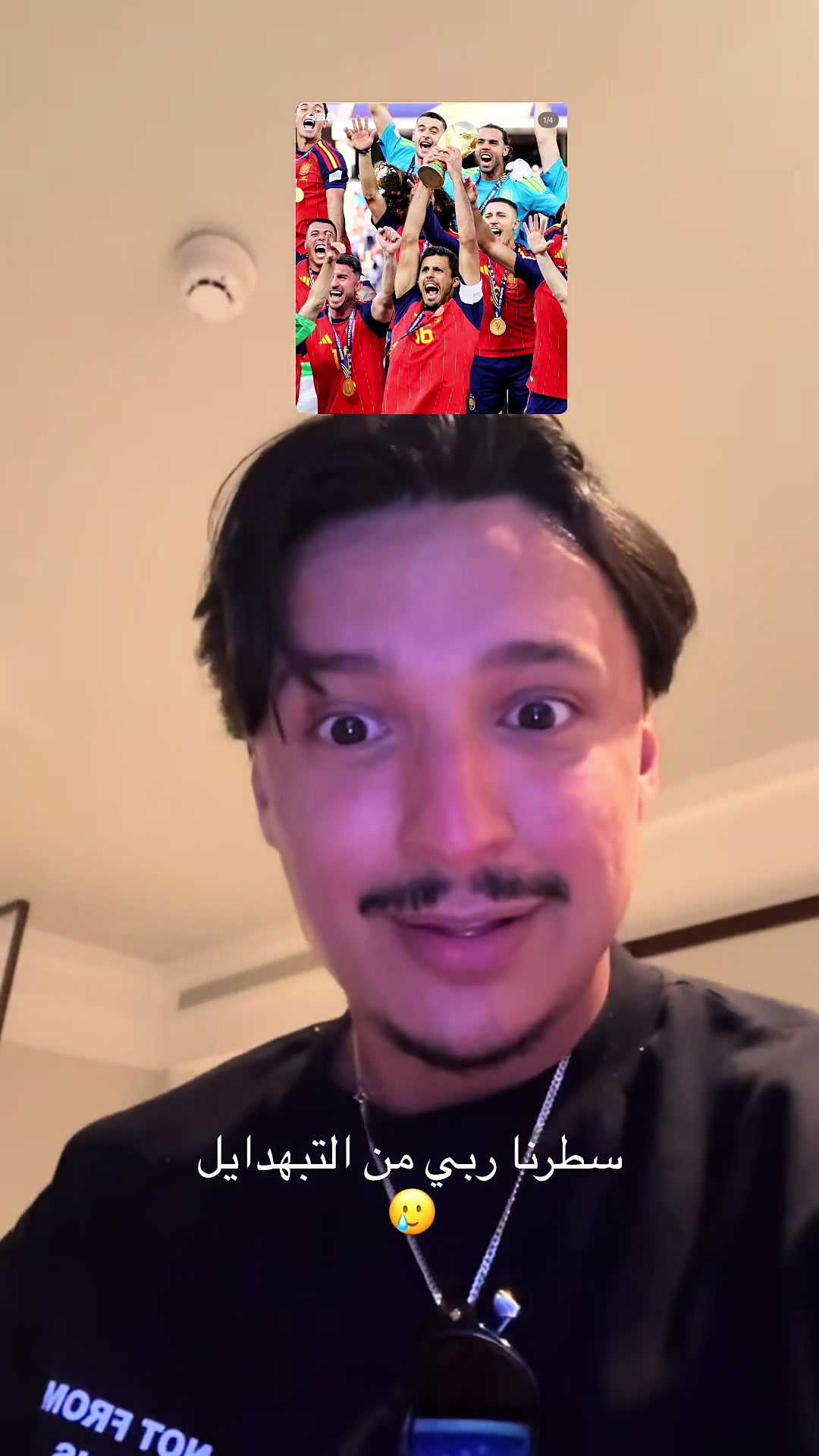 @RIFKA STREAM