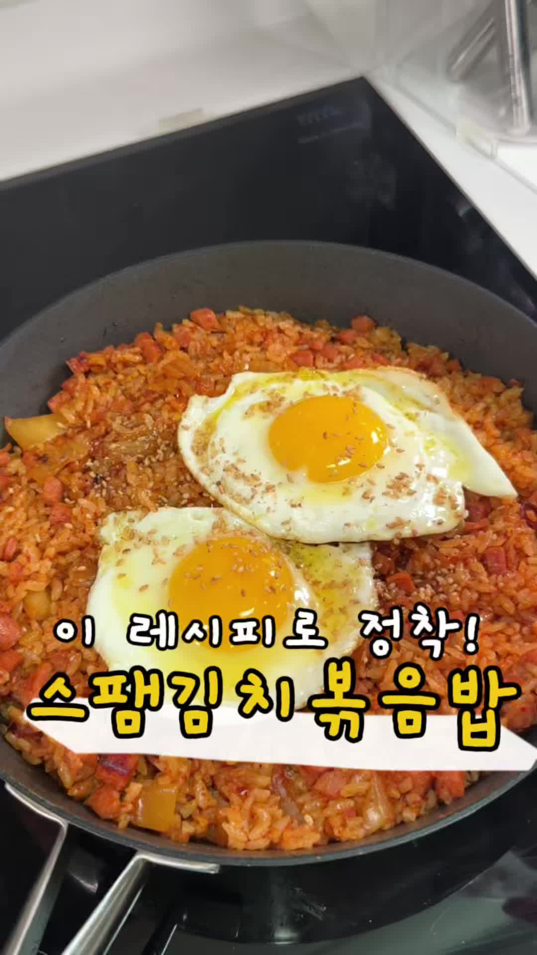 @찌니테이블 l 간단 레시피💕