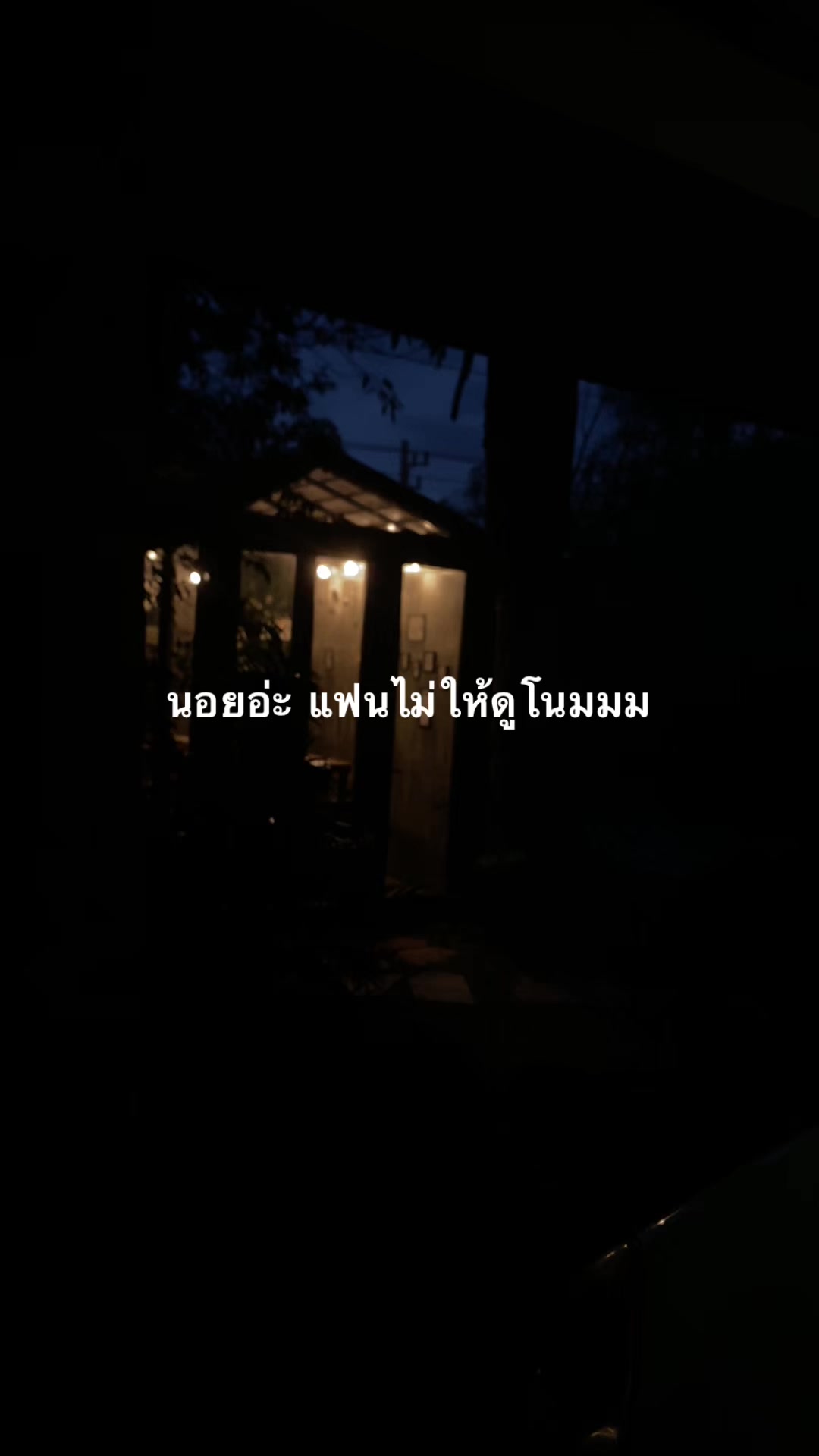 @𝔽𝕦𝕦..𝕊𝕥𝕠𝕣𝕪