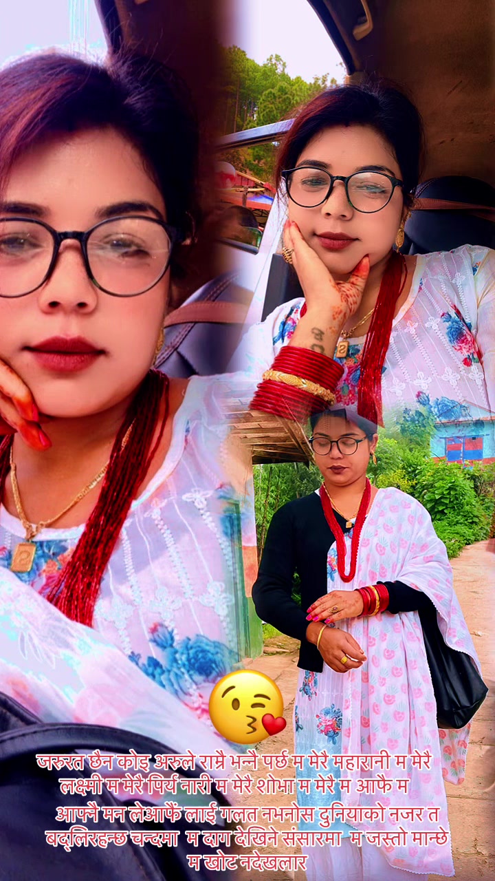 @🙏💕सित्तल बुढाथोकी 💜❤️🧡