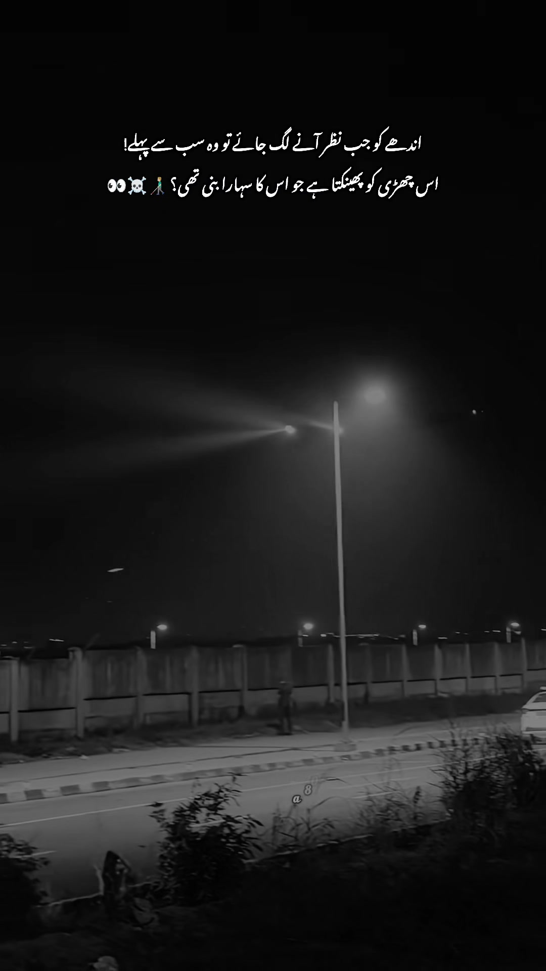 @𝑫𝑹. 𝑺𝑨𝑱𝑰𝑫