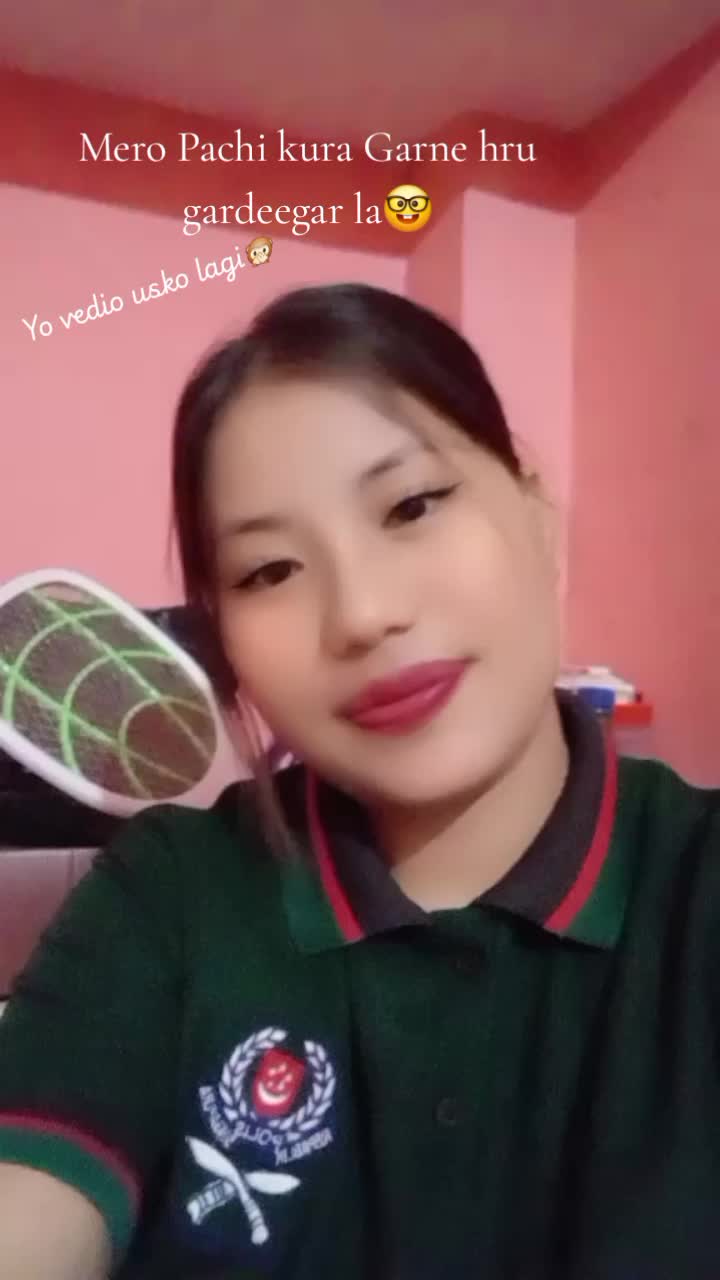 @नेहा राई
