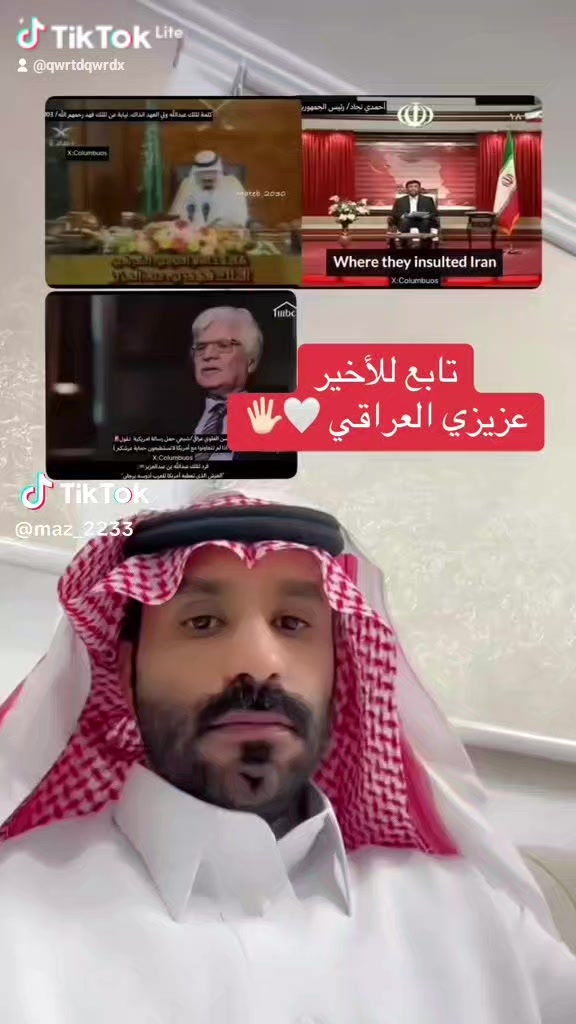 @المدافع عن وطني ضدالمستعربيين