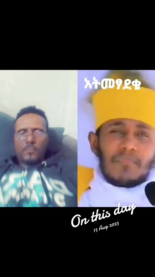 @ስቅ ይሓይሽ ንአምላኽ ጥራይ