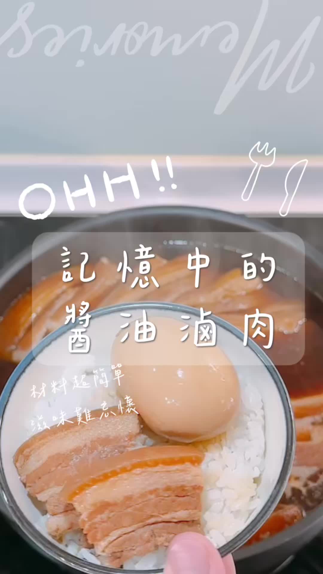 @可藍colleen