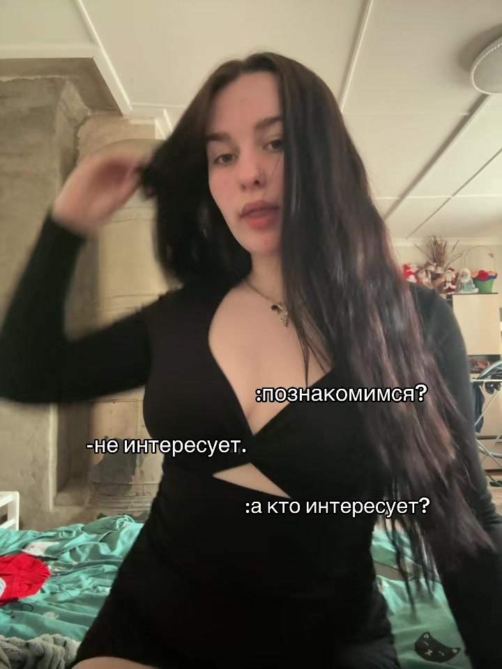 @sofinka_tyt