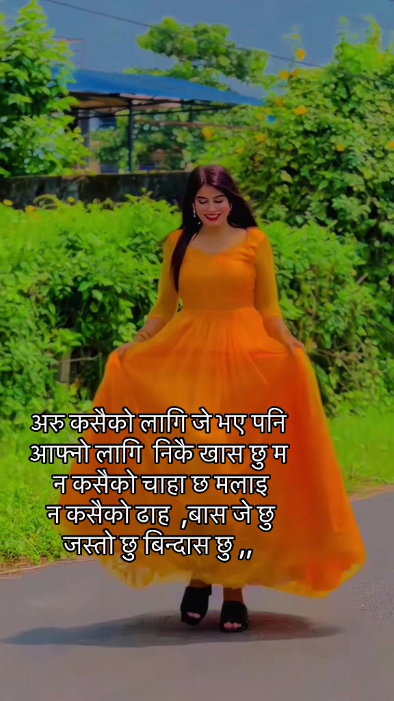 @ganga_bht