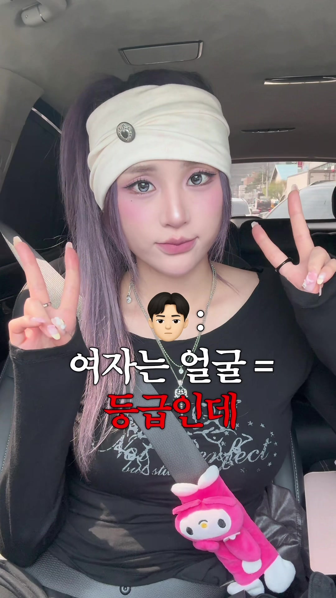 @โค๏ธ๐ฅ๋
ธ์๋ฆฌNOSORIโค๏ธ๐ฅ